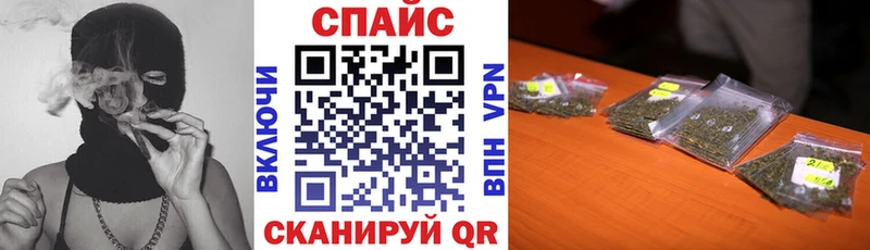 БУТИРАТ Butirat  маркетплейс телеграм  Новороссийск  купить наркотик  mega ONION 