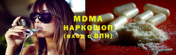 стаф Алексин