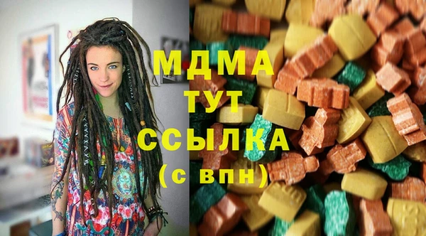 каннабис Аркадак