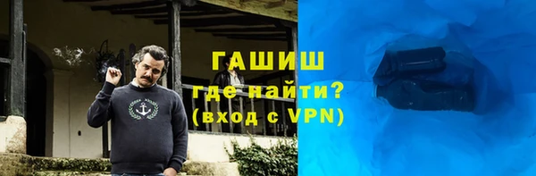 марихуана Алзамай