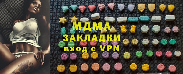 марихуана Алзамай