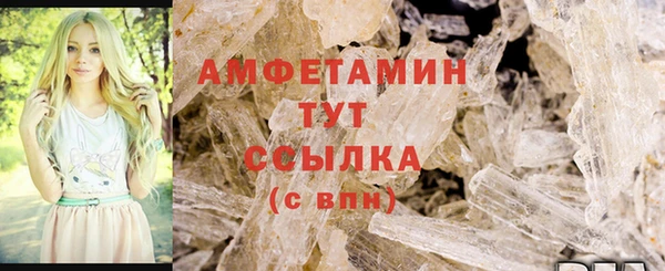дурь Армянск