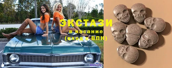 марихуана Алзамай