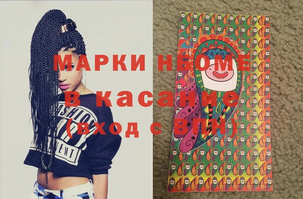 стаф Алексин