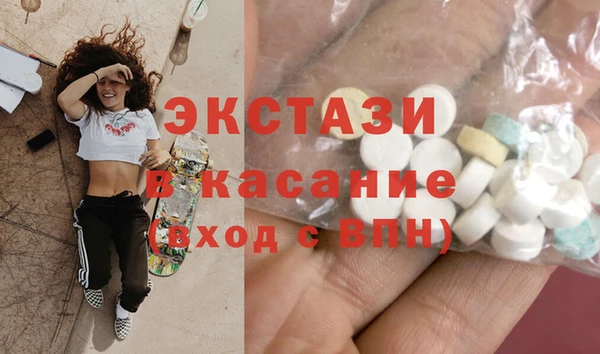 кокс Володарск