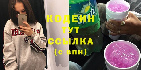 хмурый Волоколамск