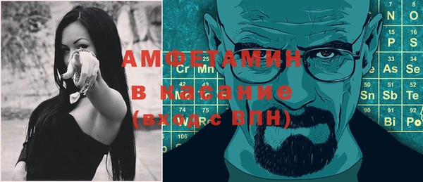 кокаин колумбия Вязники