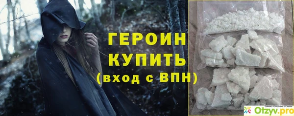 таблы Вязьма