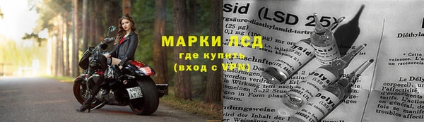 марихуана Алзамай