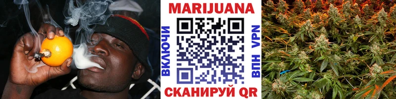 маркетплейс состав  Новороссийск  Бошки Шишки THC 21% 